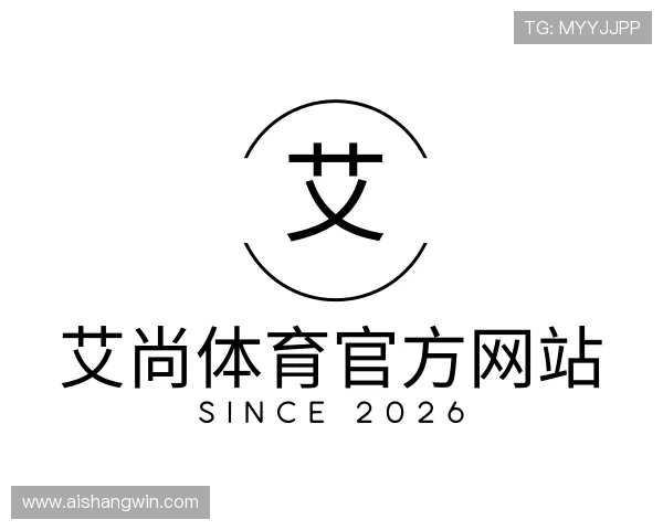 关于艾尚体育官方网站